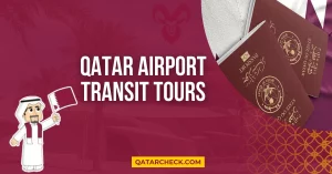 Qatar Airport Transit Tours