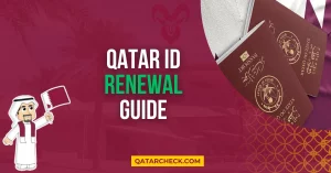 Qatar ID Renewal Guide